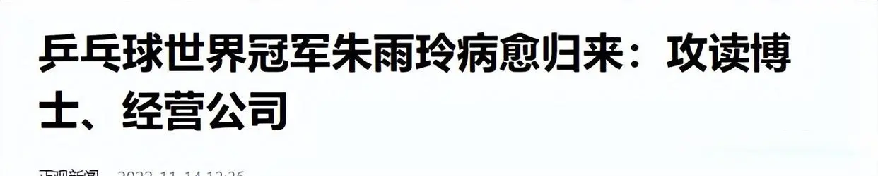 https