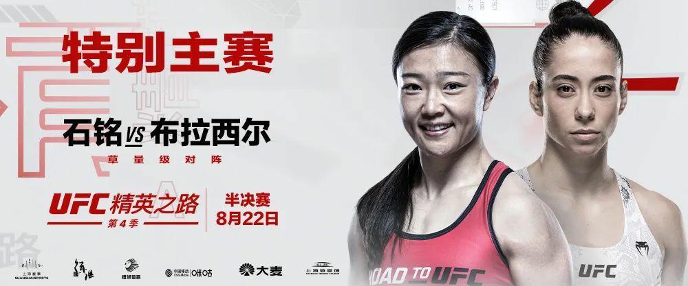 未来如果能