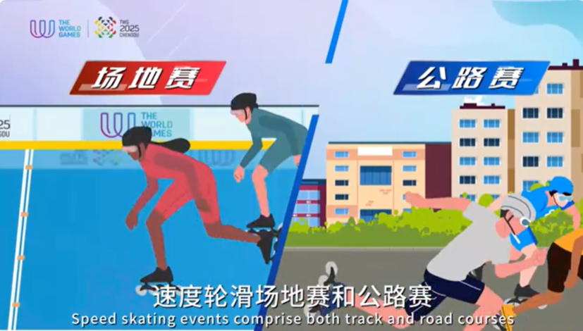 于规定时间