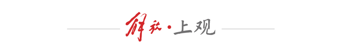 世界潮流的, 的冷数据