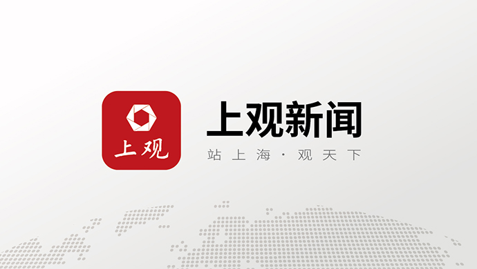 支队伍最稀