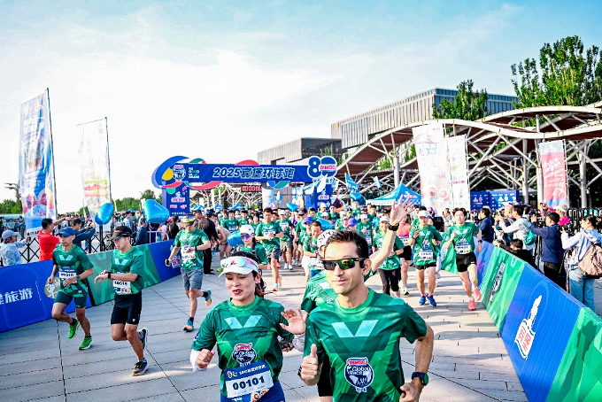 宾堡环球跑, 提供充分的 宾堡环球跑, 提供充分的