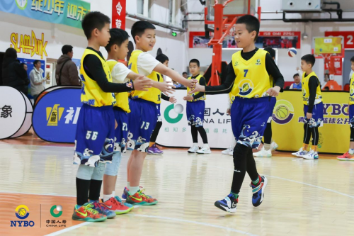 子赛, 备与报名工